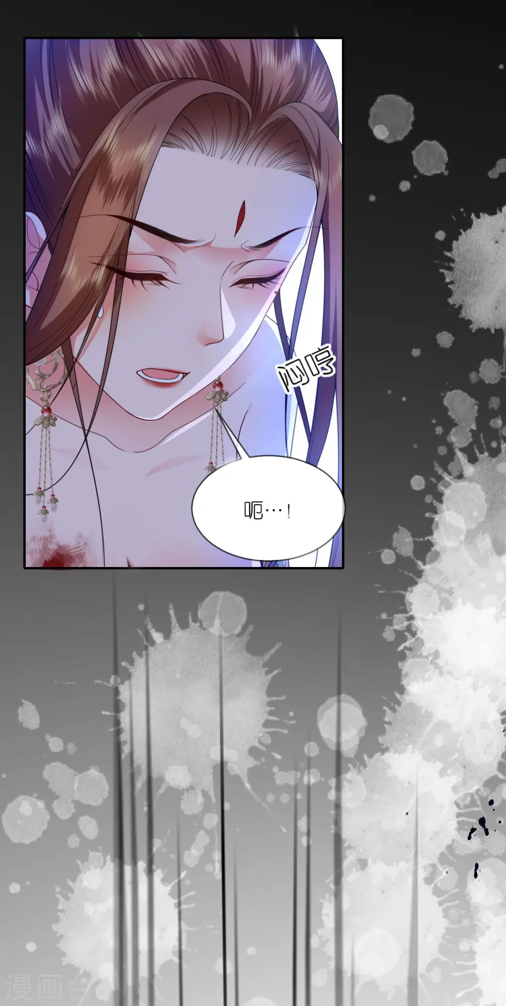 第44话 逃离险境14