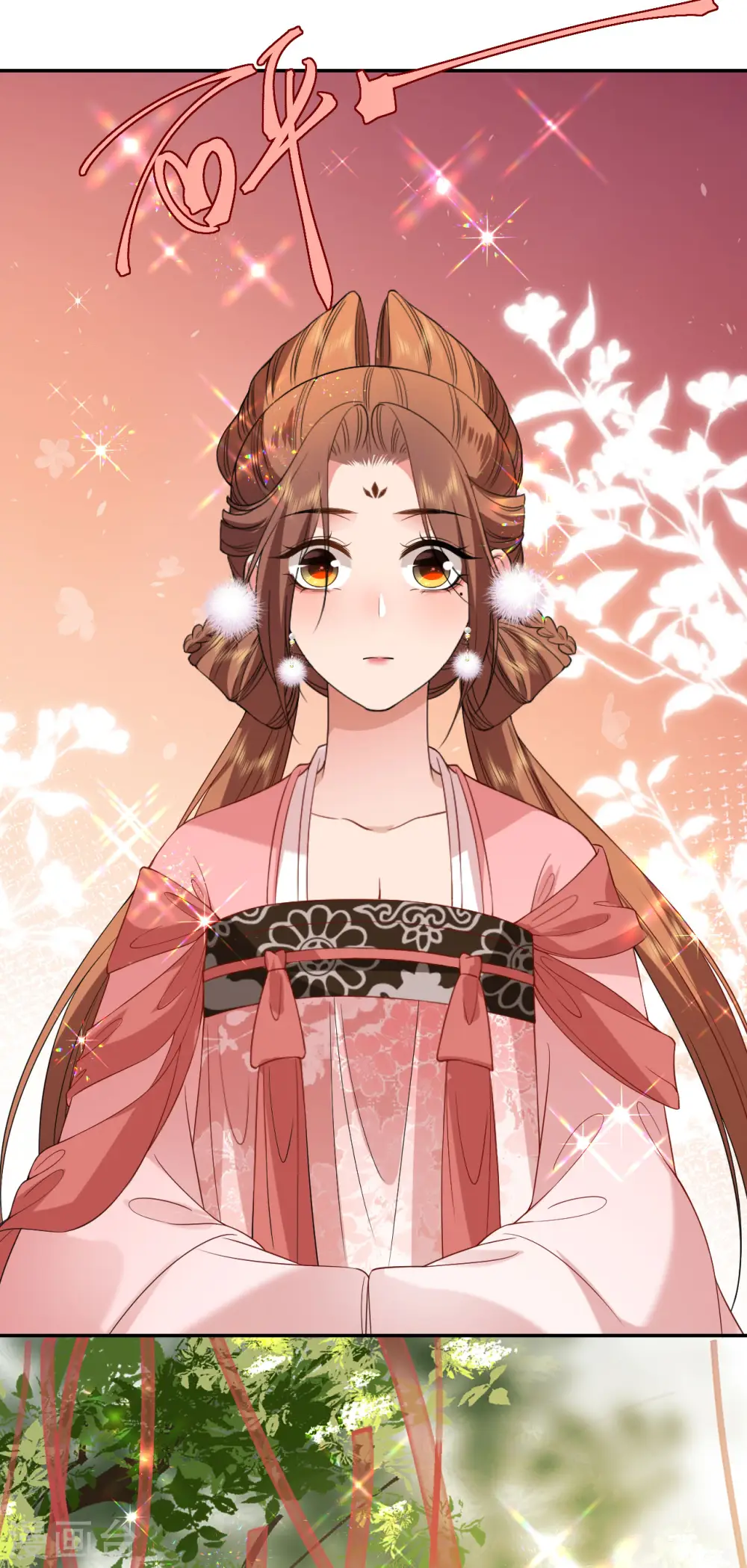 第79话 登门就是客15