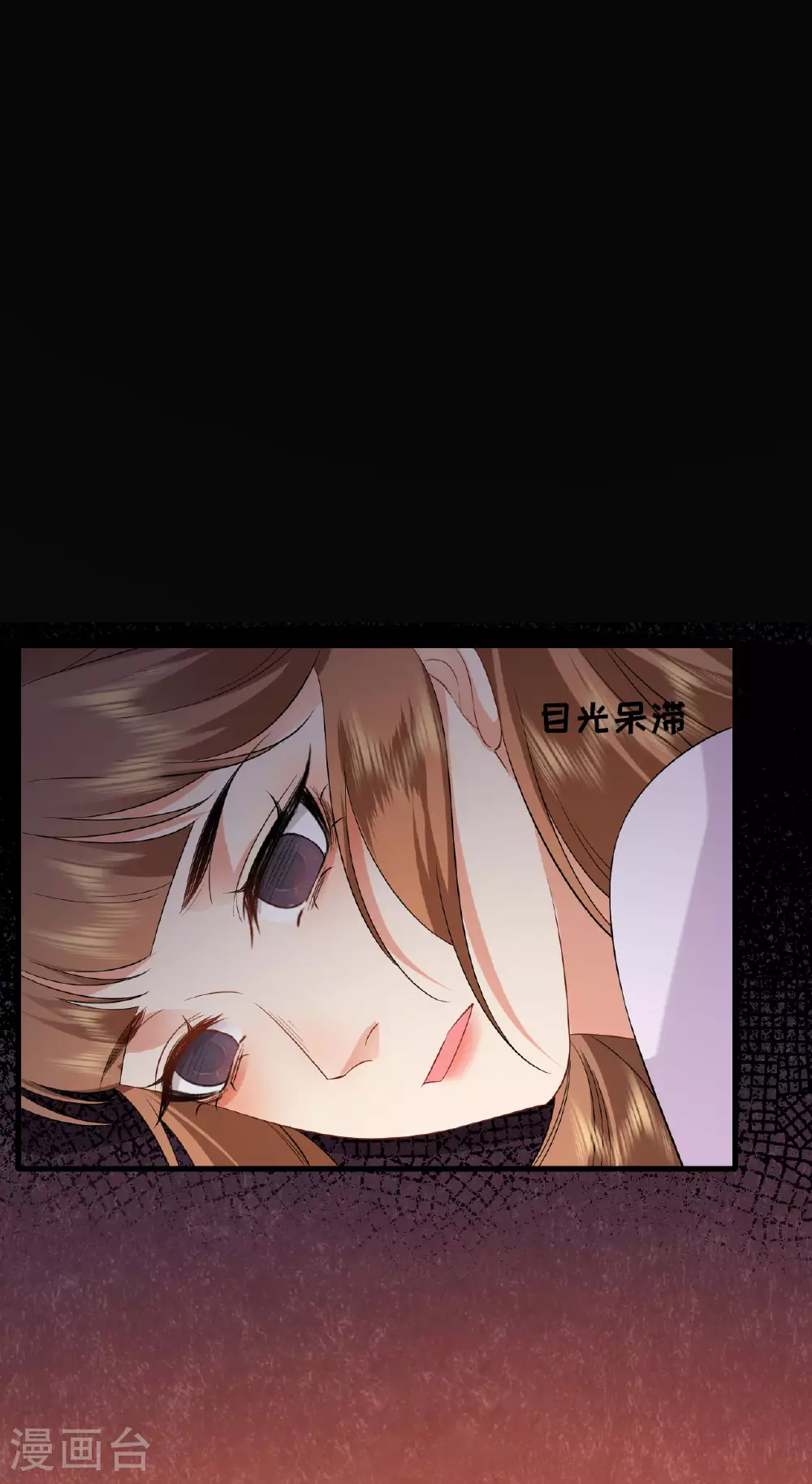 第107话 你说什么8