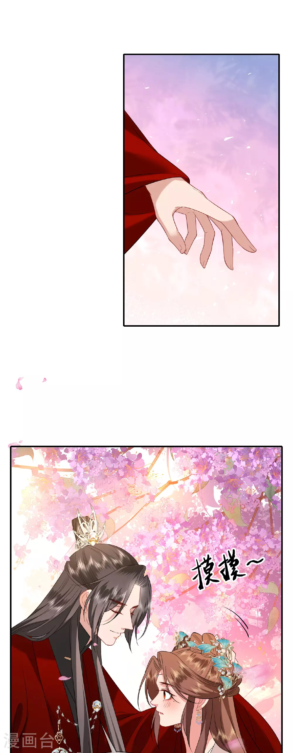 第104话 不同的选择21
