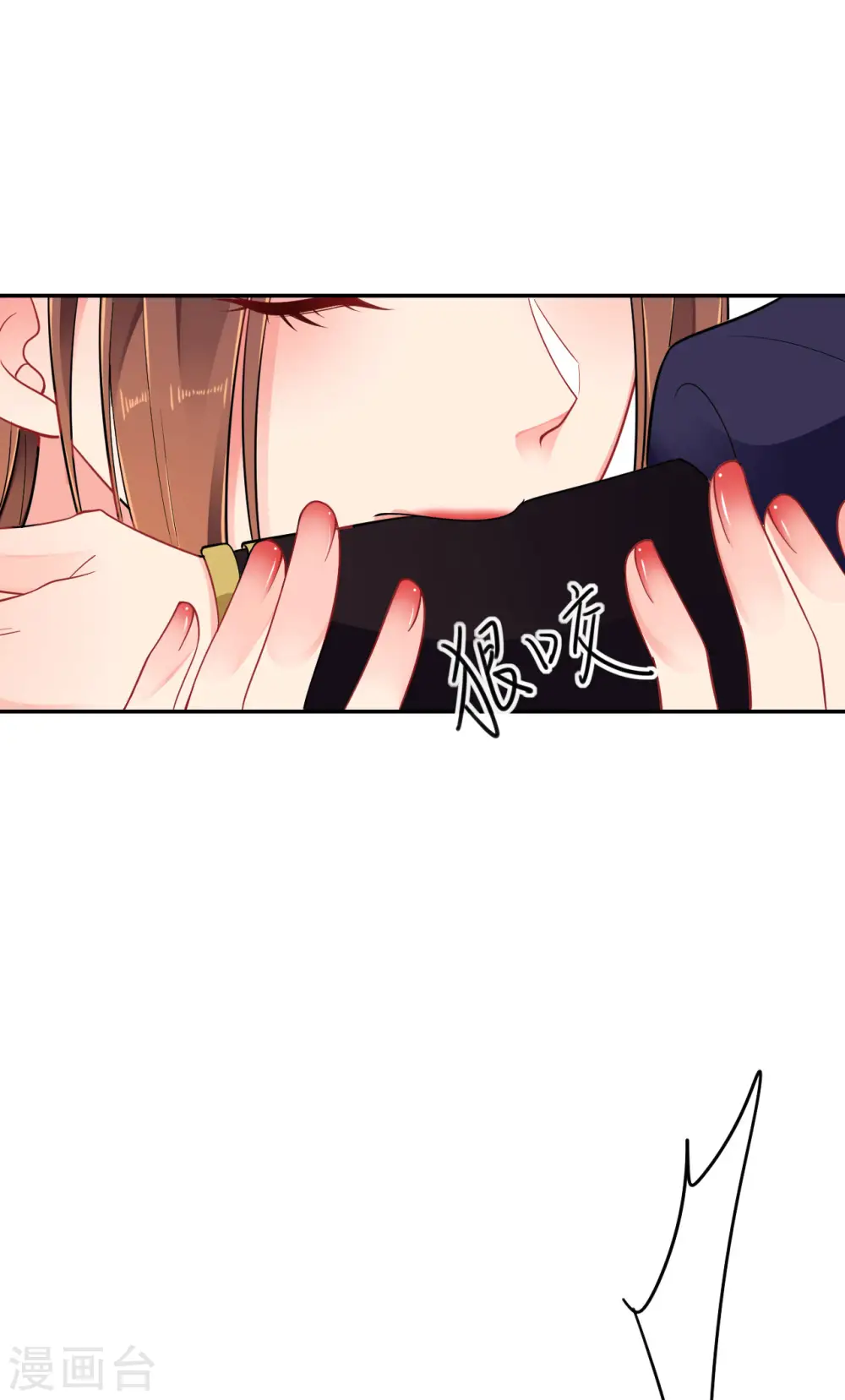 第46话 他是啥样的人？15