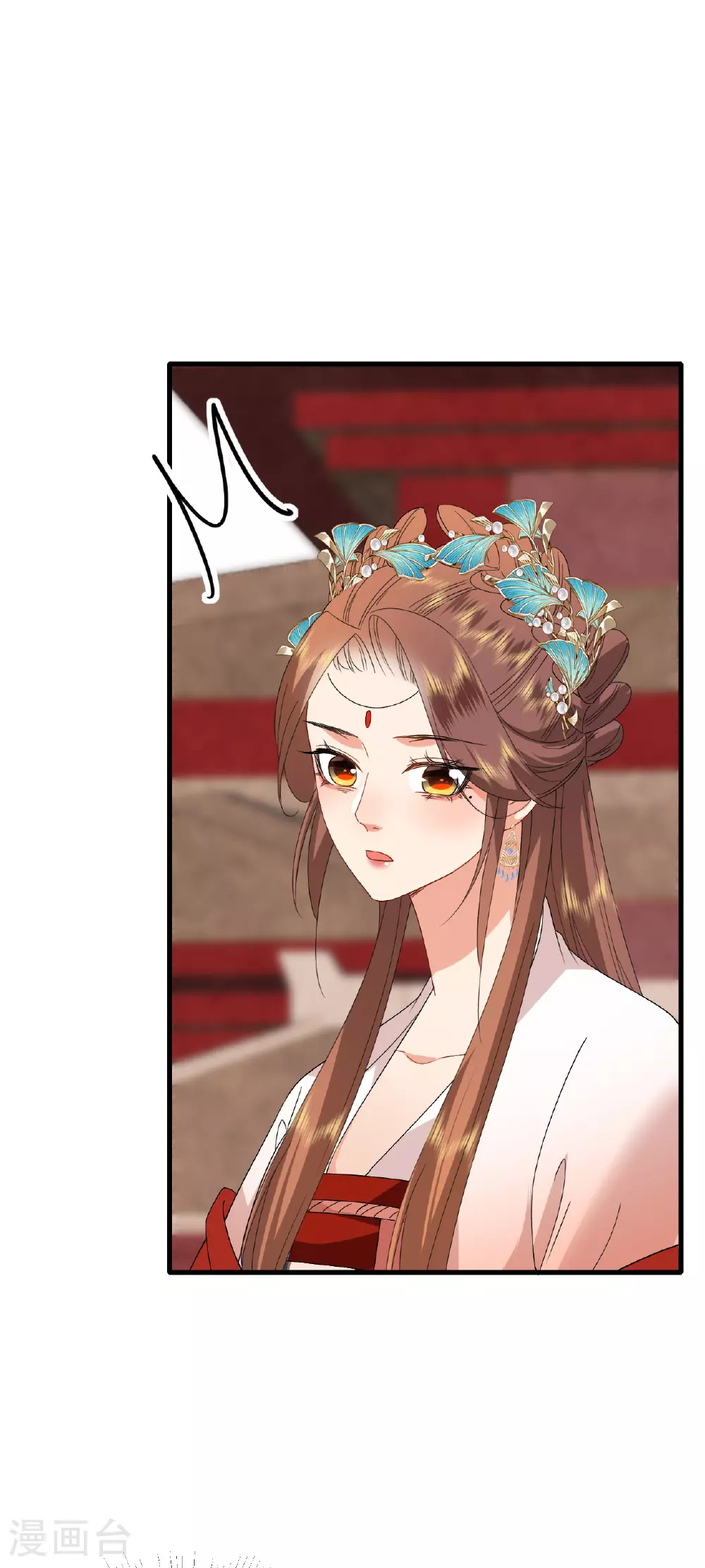第109话 祭天仪式27