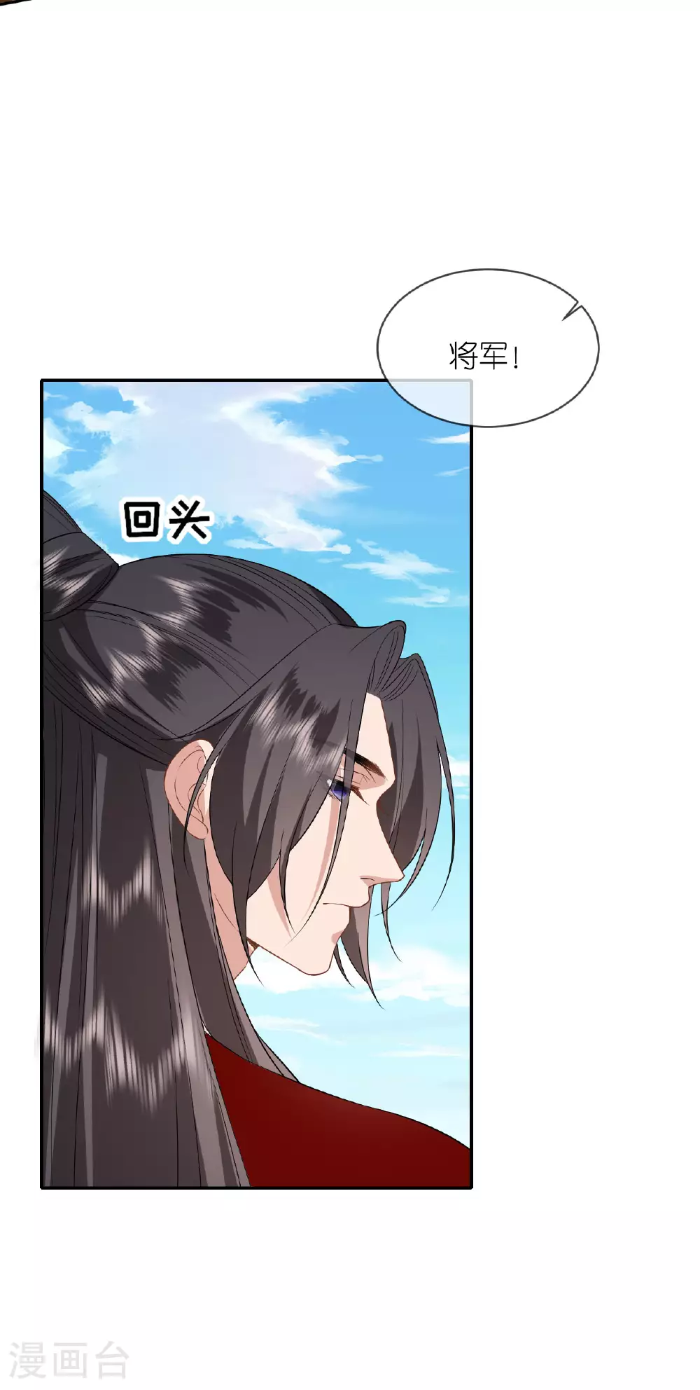 第104话 不同的选择5