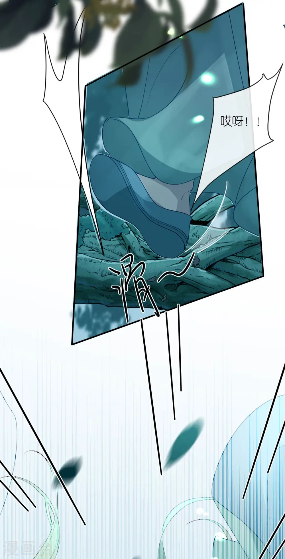 第36话 殿主现身5