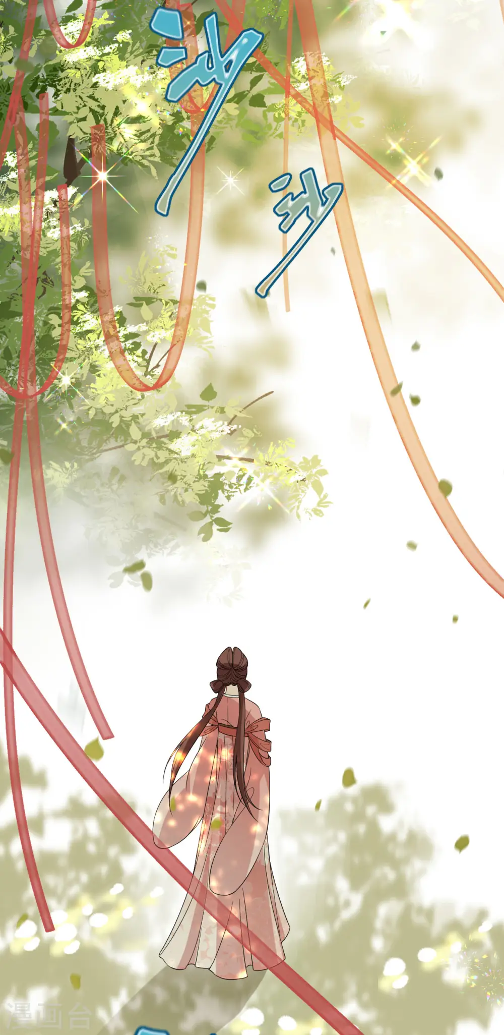 第79话 登门就是客16