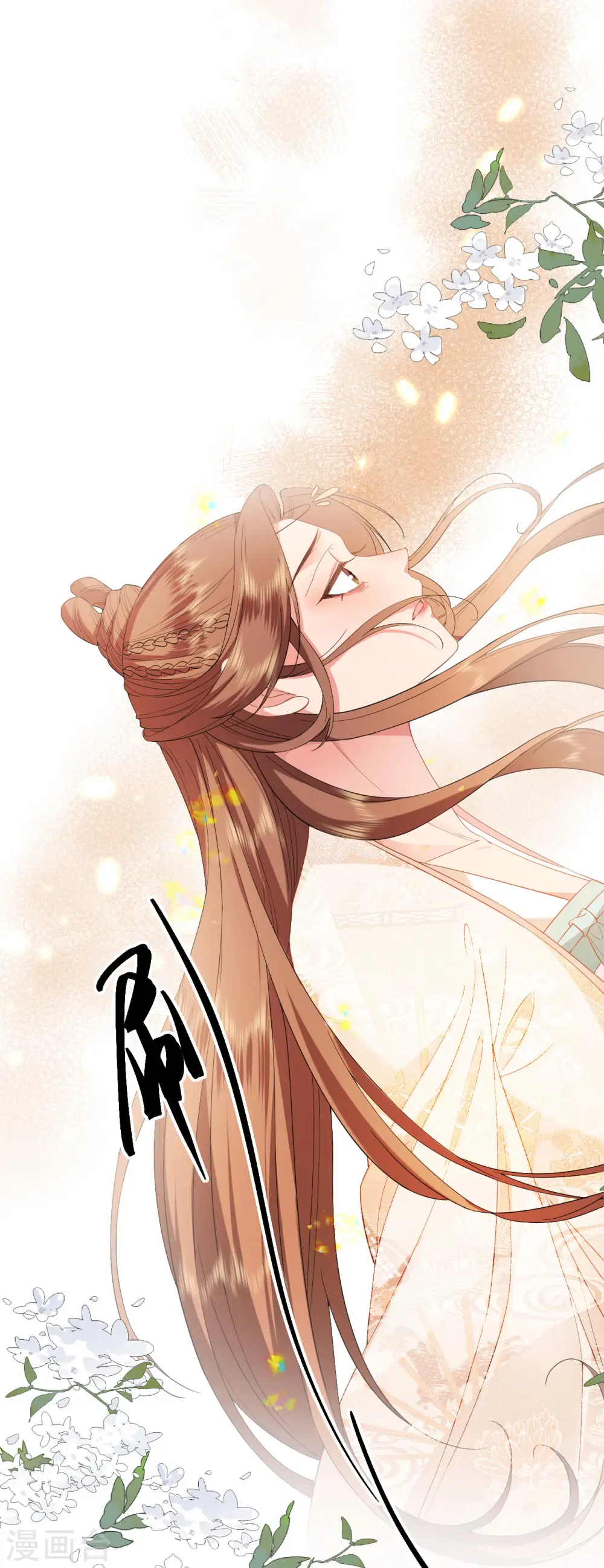 第59话 中毒昏迷6
