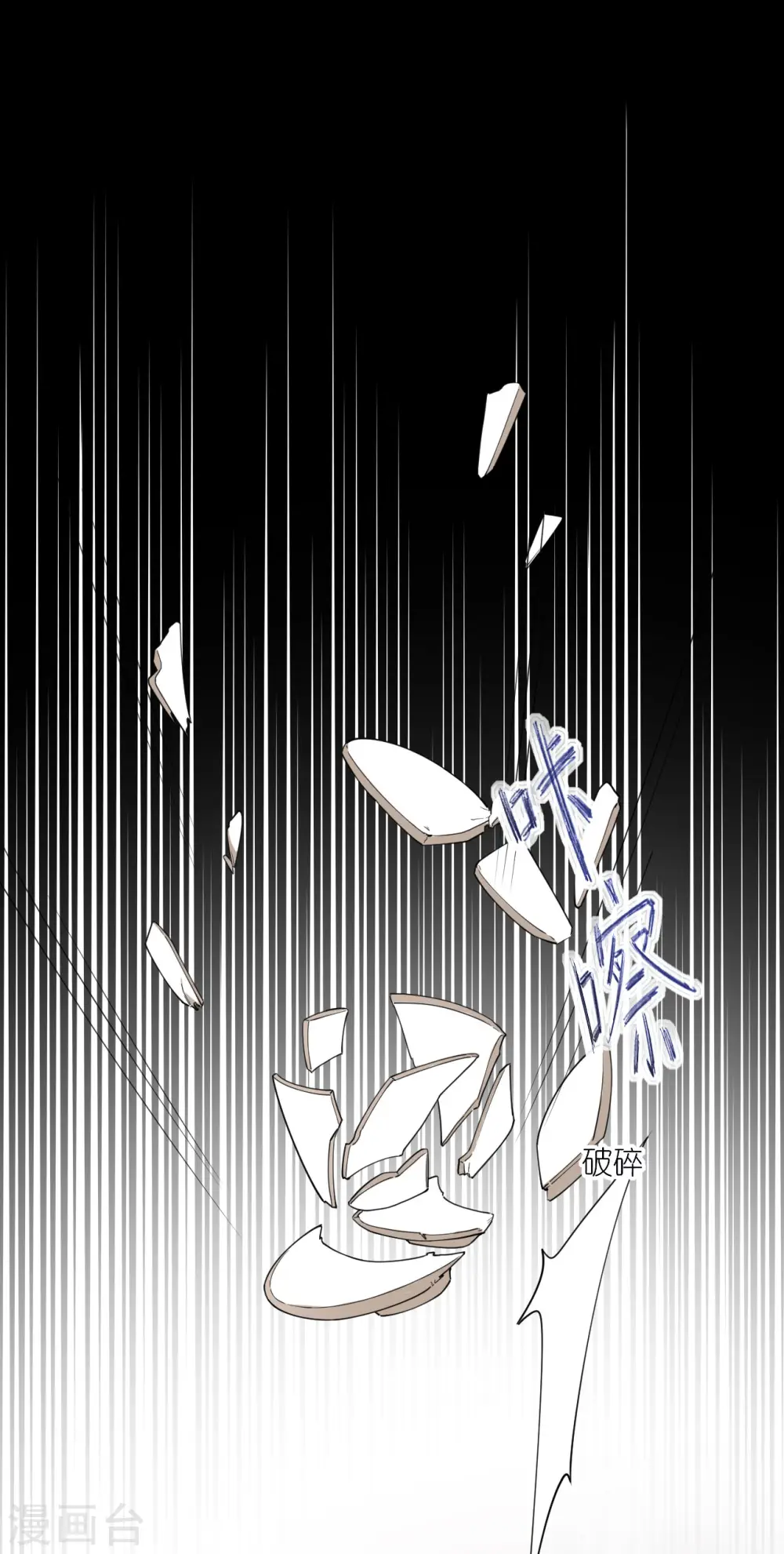 第49话 死无对证19