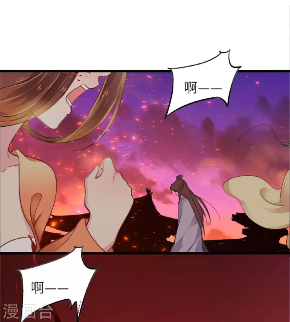 预告4