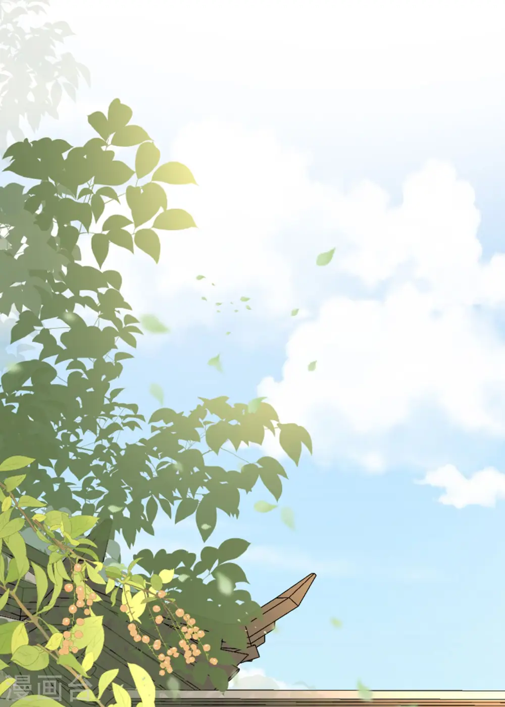 第20话 猜灯谜1