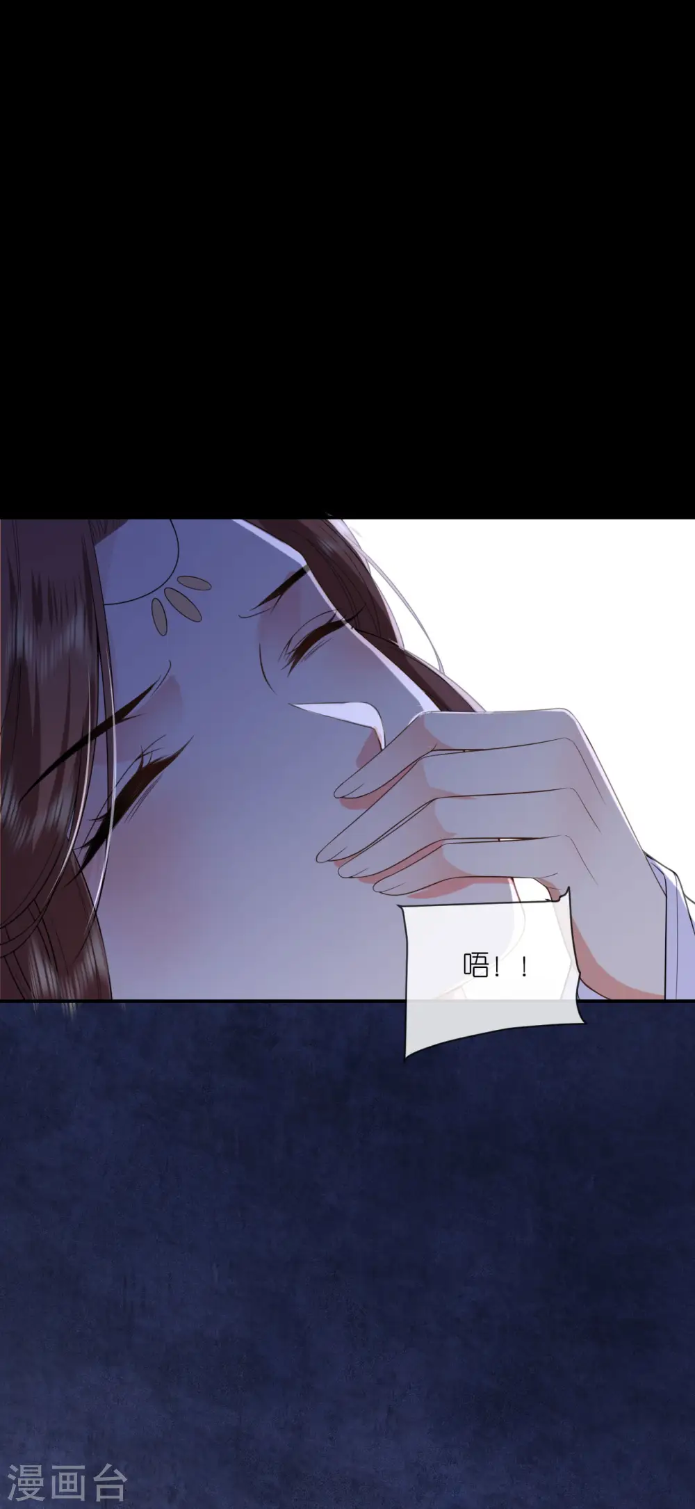 第63话 神医出手3