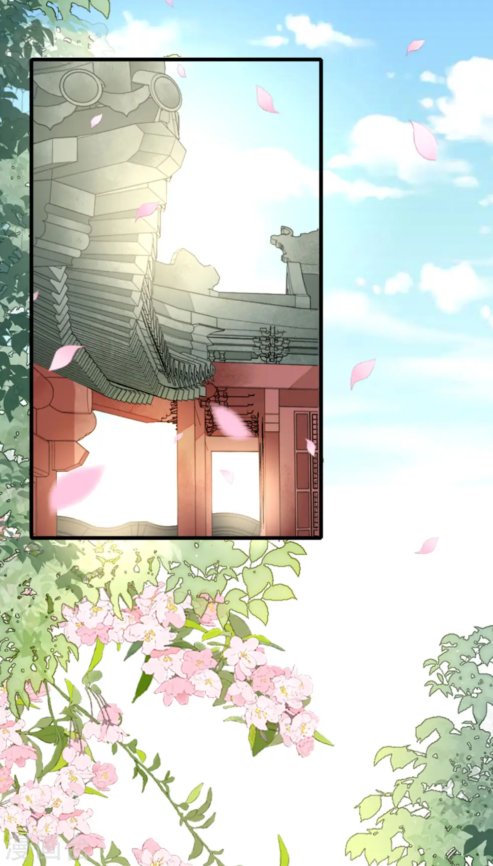 第19话 朝堂之争36