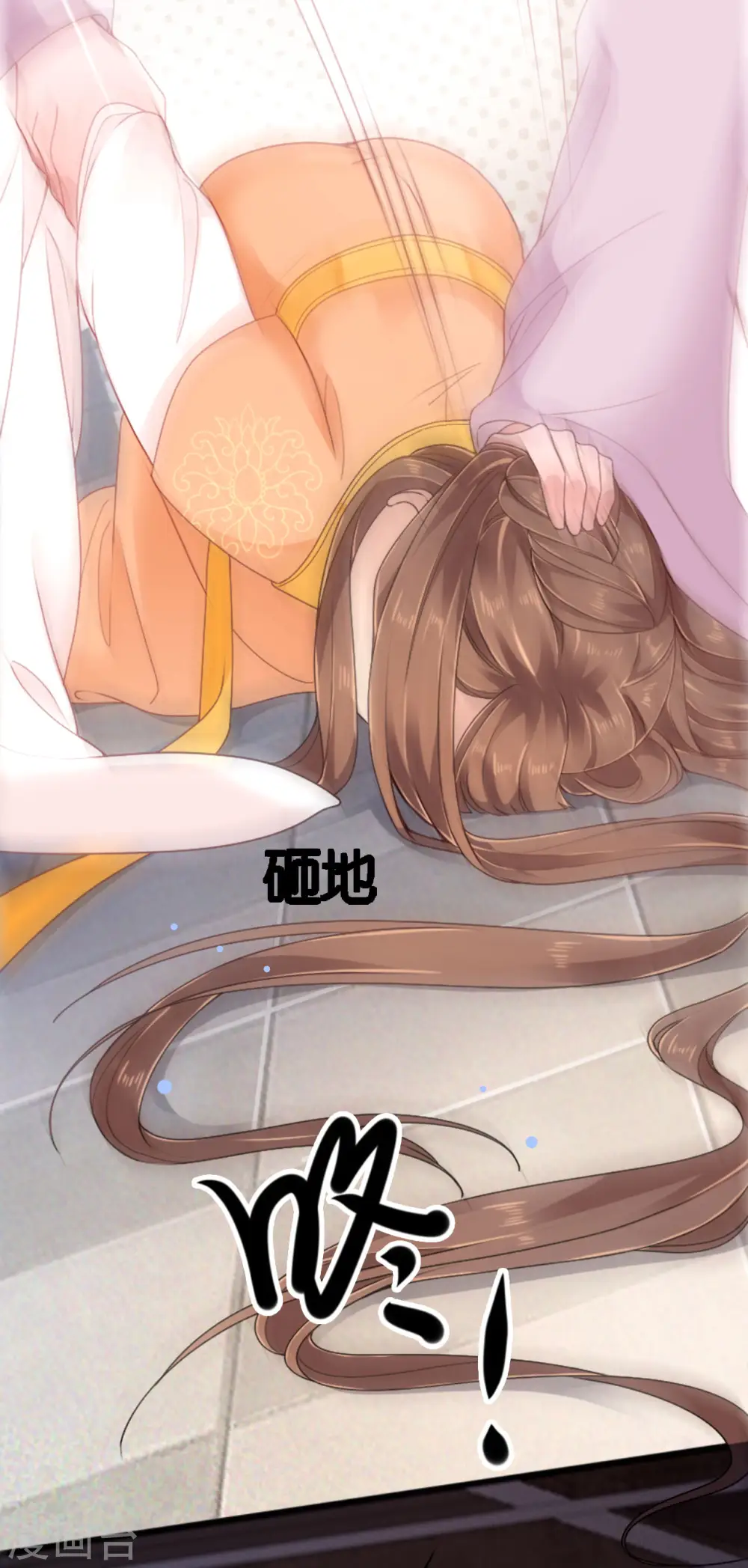第23话 拼死抗上32