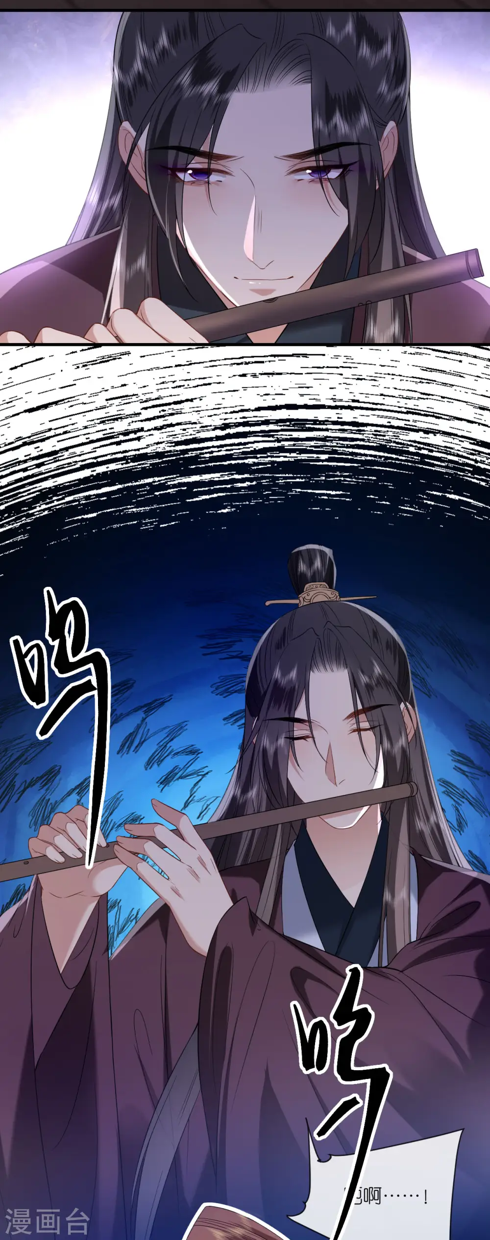 第98话 进宫面圣14