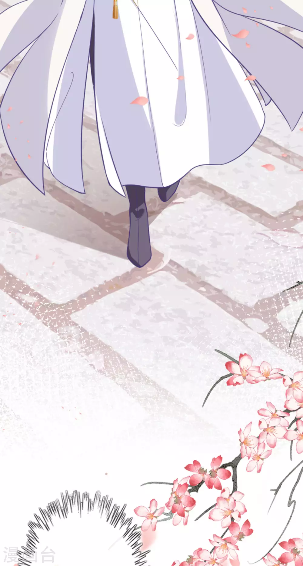 第13话 弄巧成拙30
