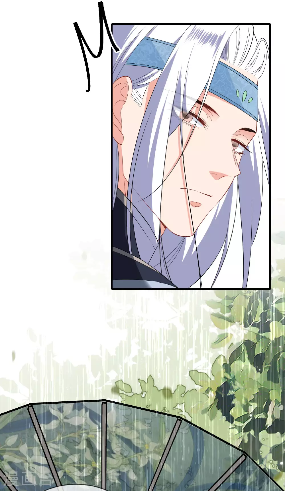 第101话 爱的宣言27