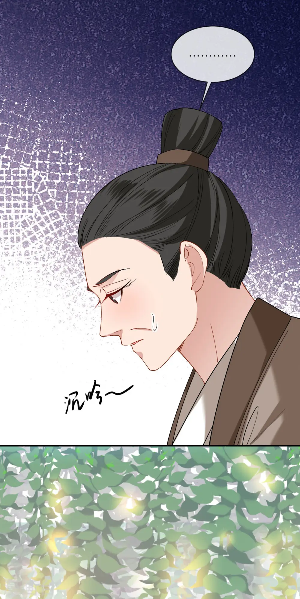 第83话 银针救命2