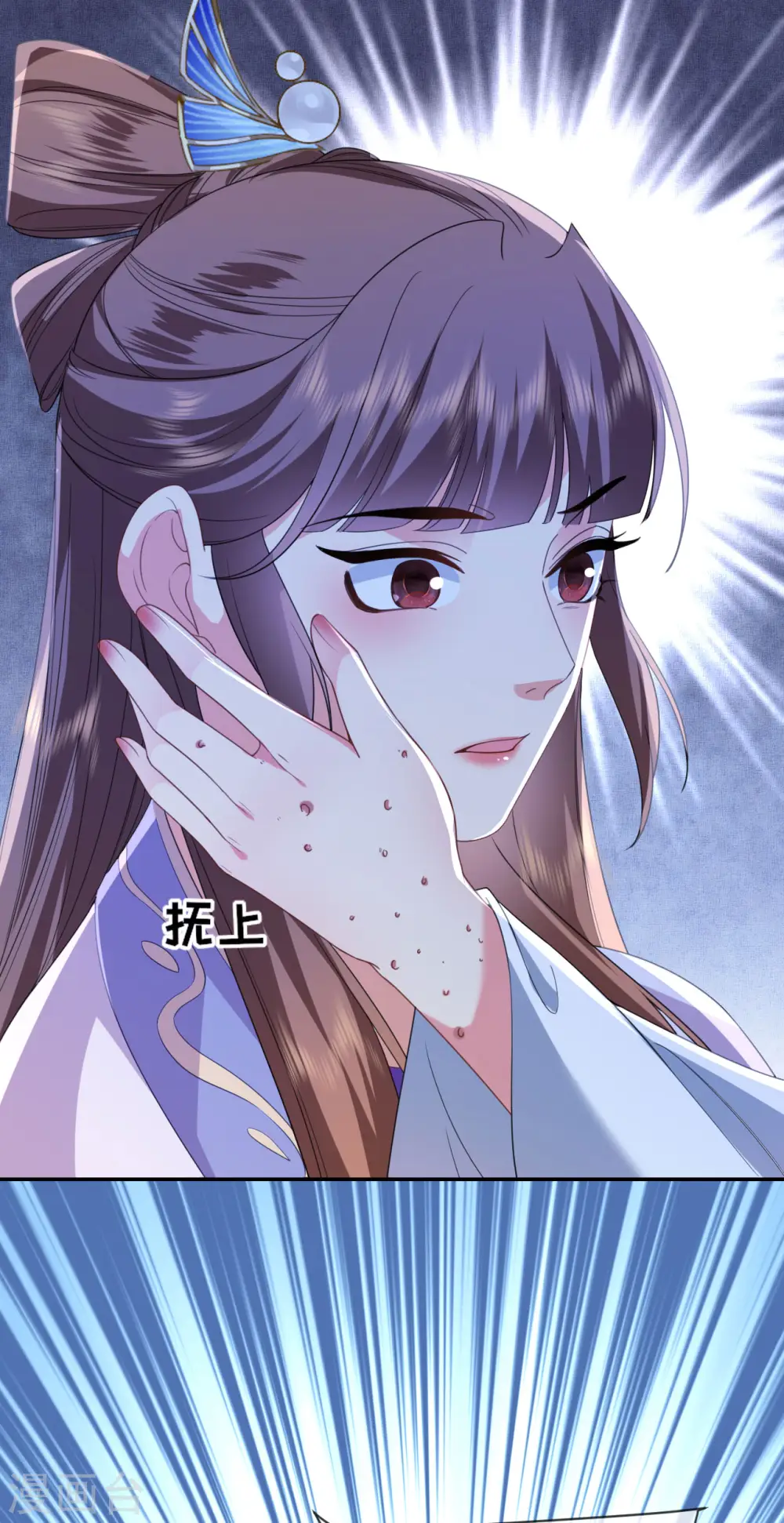 第69话 现学现用15