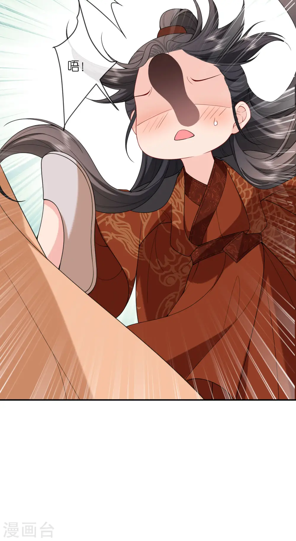 第34话 璎珞用计9