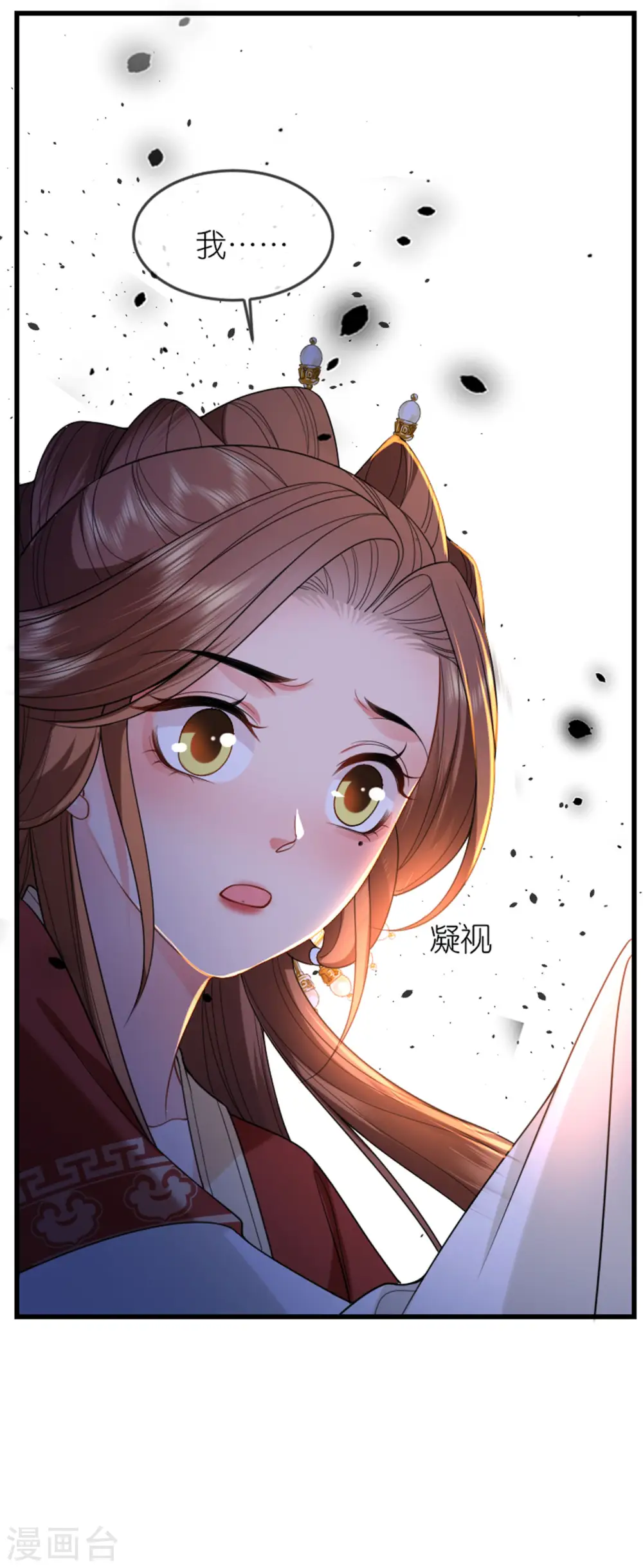 第21话 一剑证清白42