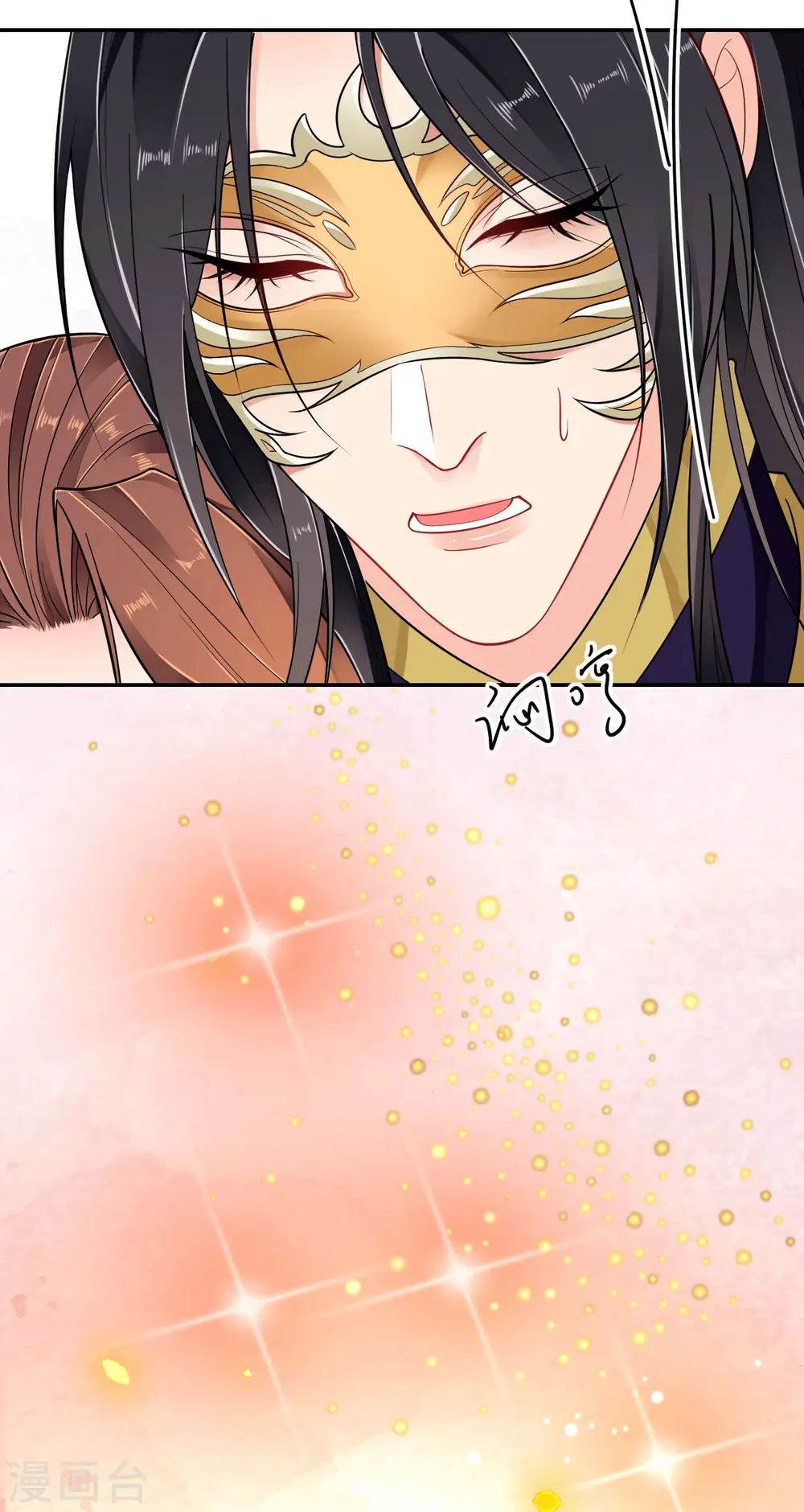 第46话 他是啥样的人？16