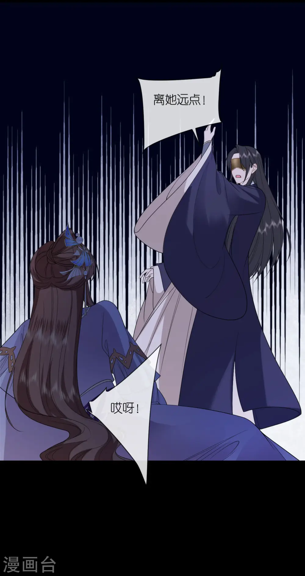 第63话 神医出手5