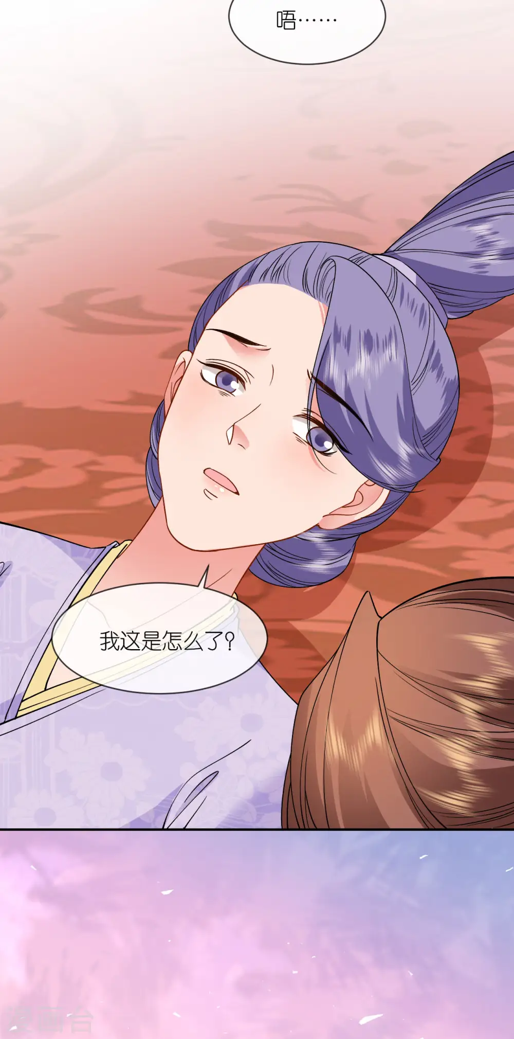 第83话 银针救命24