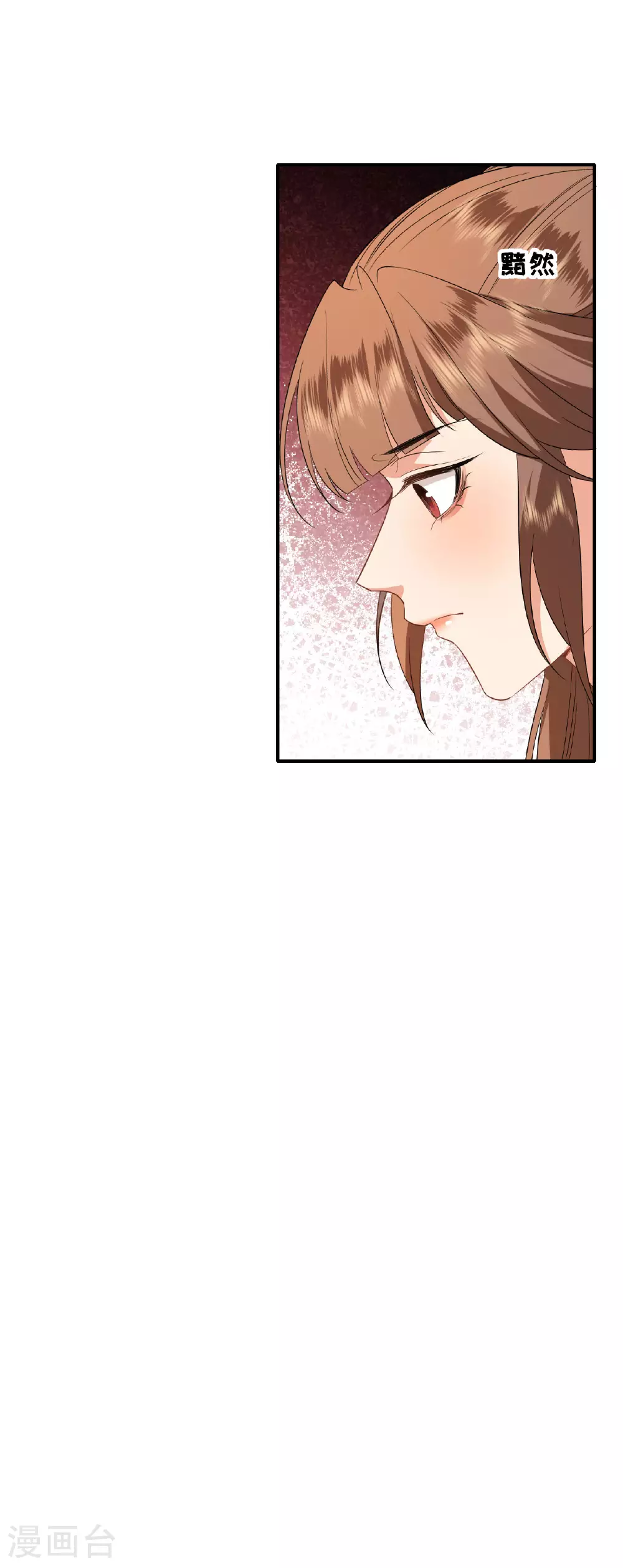 第105话 赵公子来访15