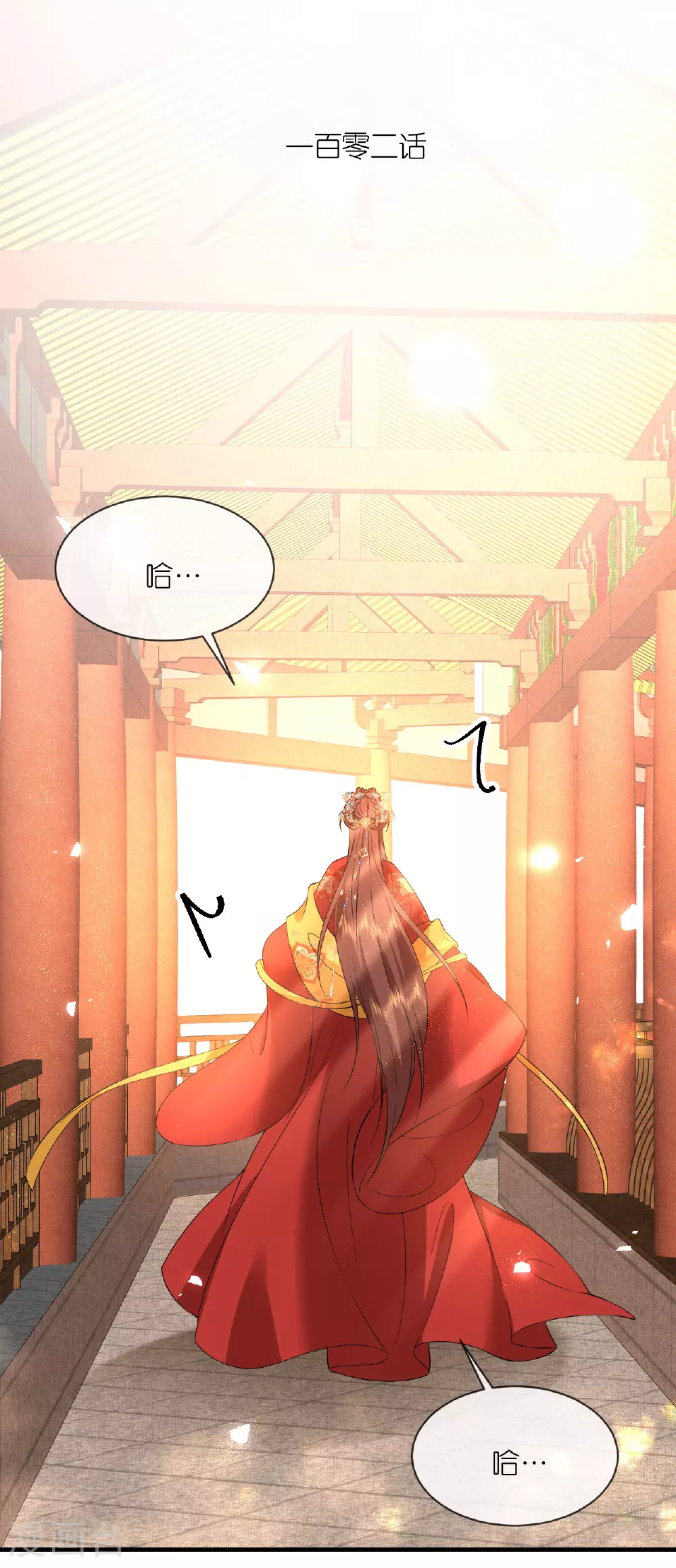 第102话 设计杀人1