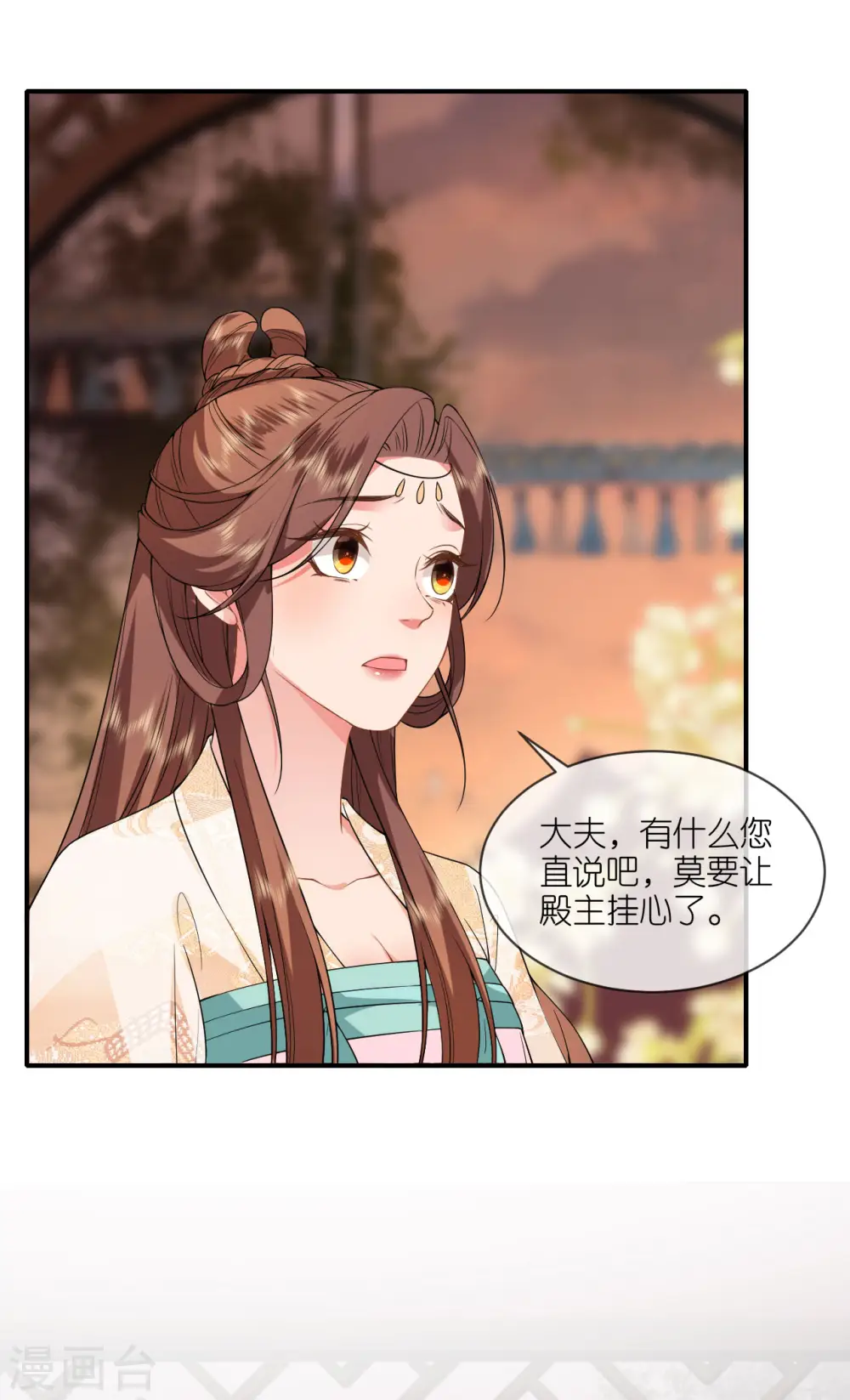 第63话 神医出手28