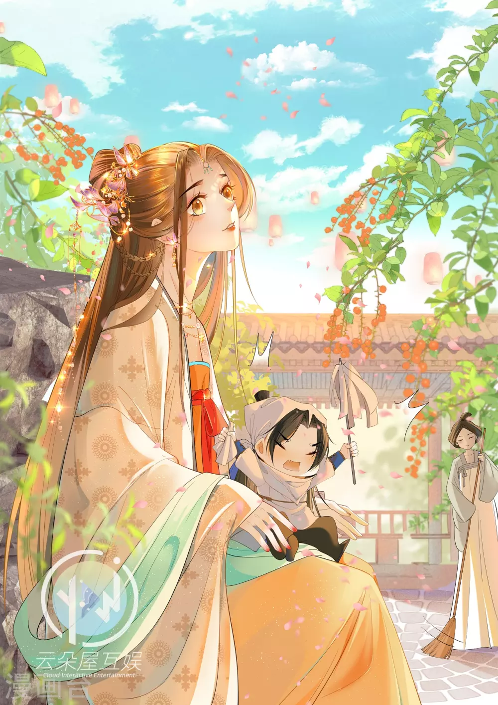第11话 代号千旭35