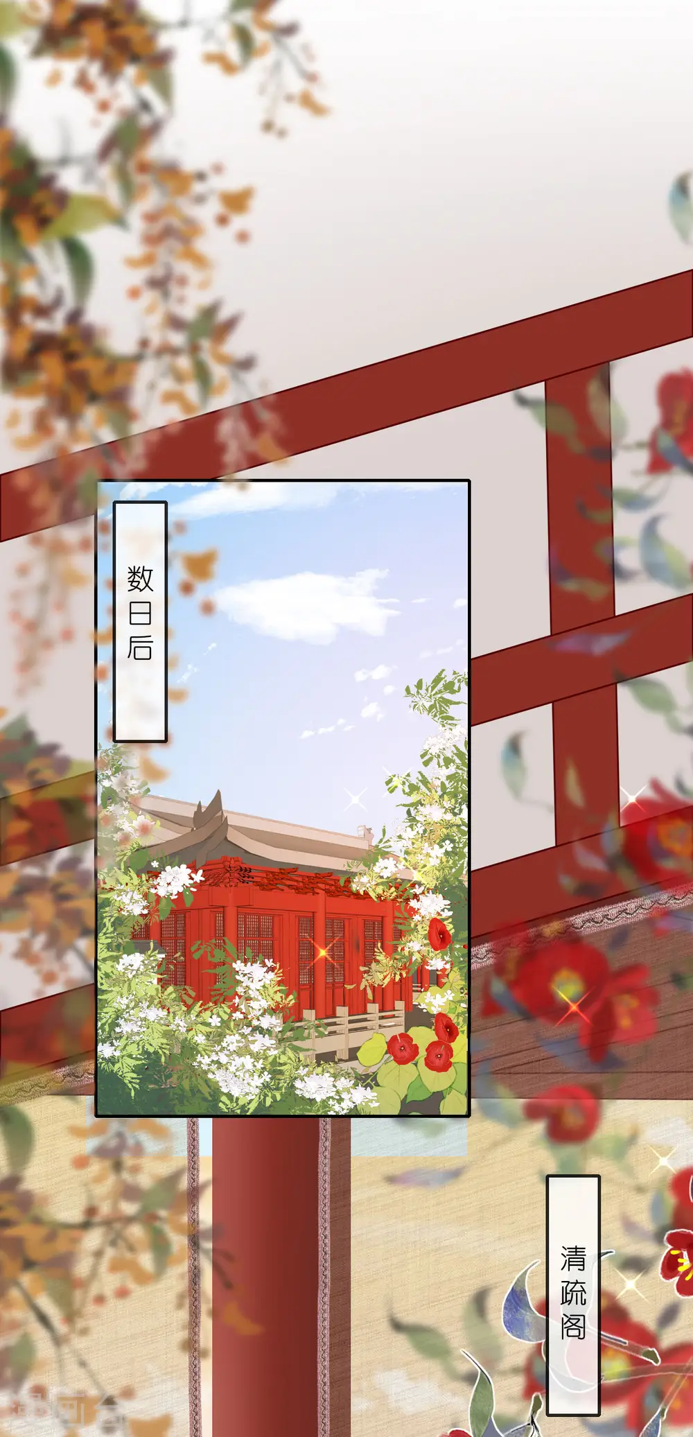 第69话 现学现用1