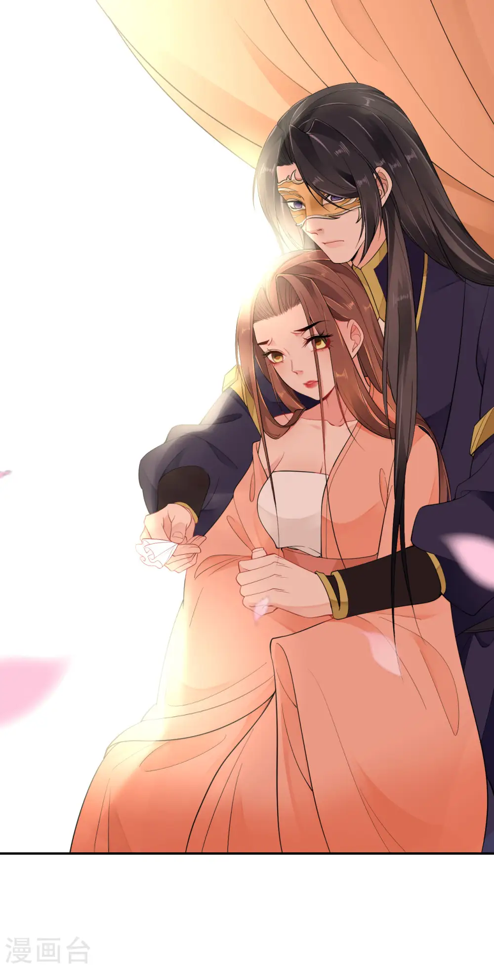 第46话 他是啥样的人？10