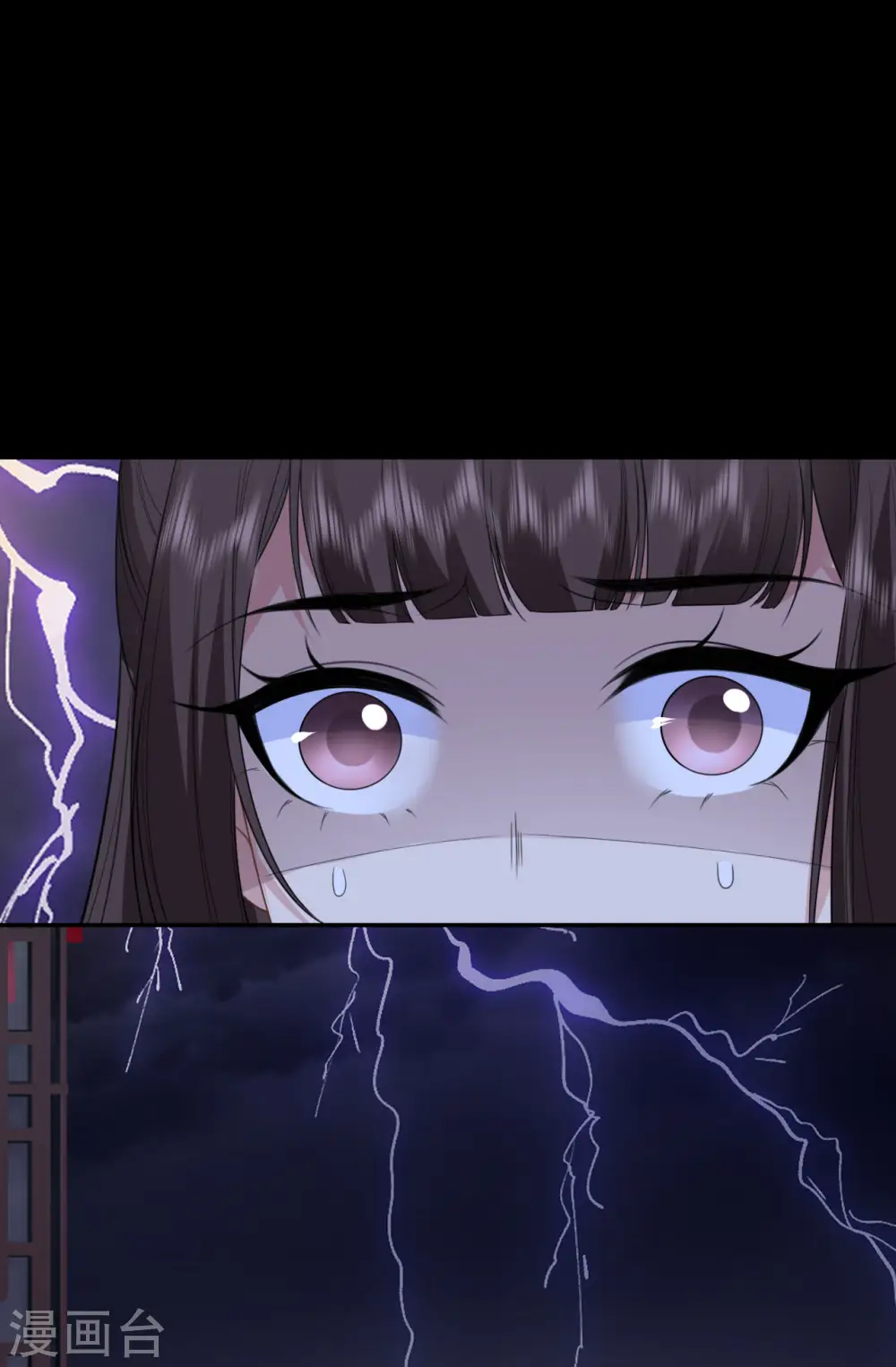 第57话 冒名者出现13