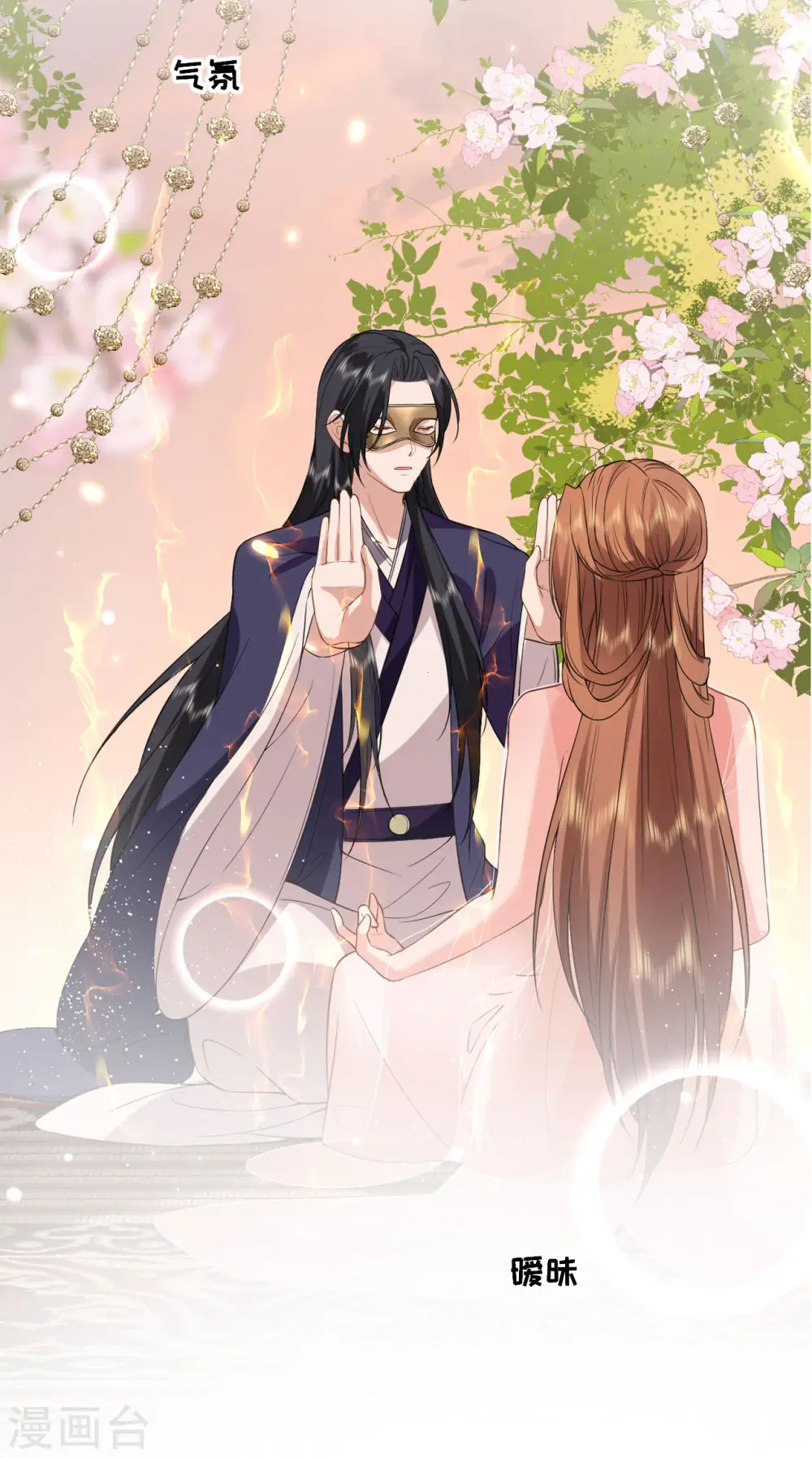 第68话 神医传技22