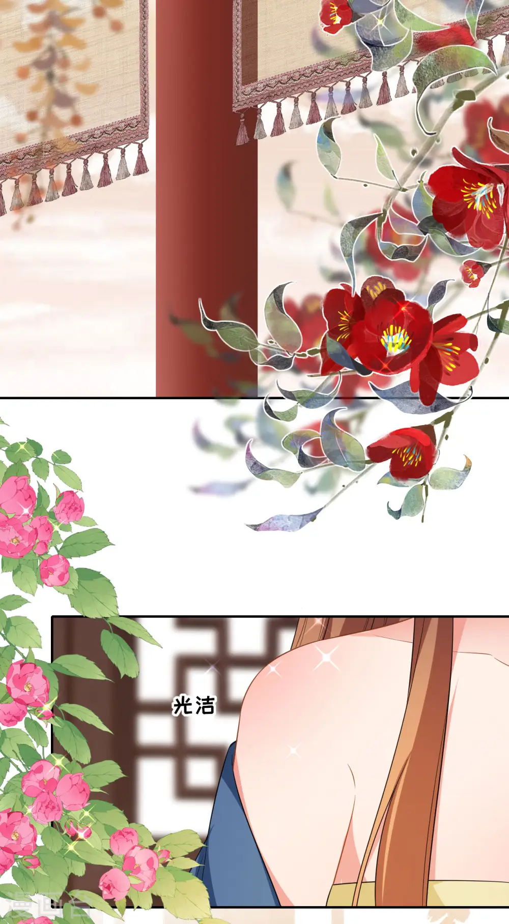 第69话 现学现用2