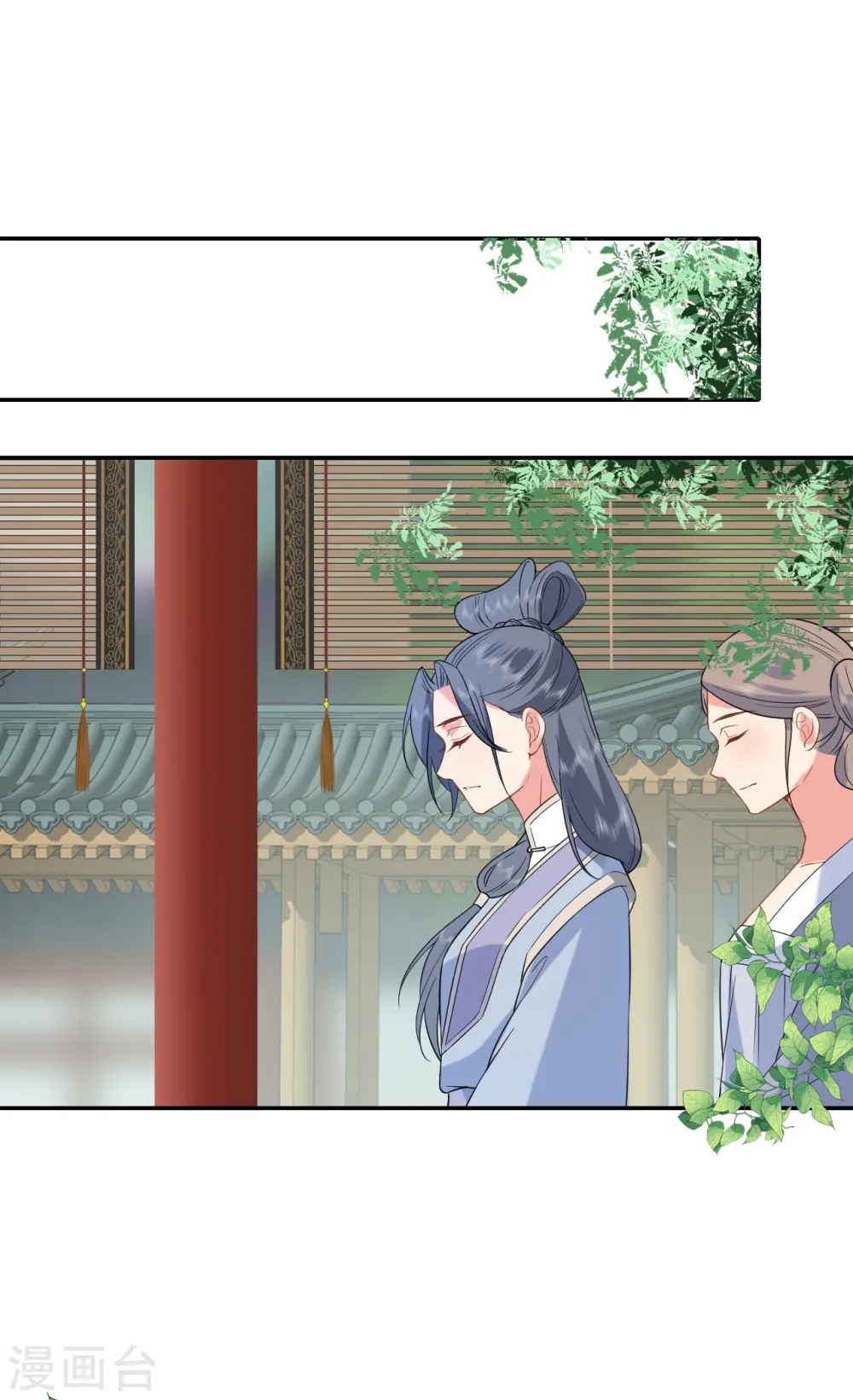 第70话 痘症传播13