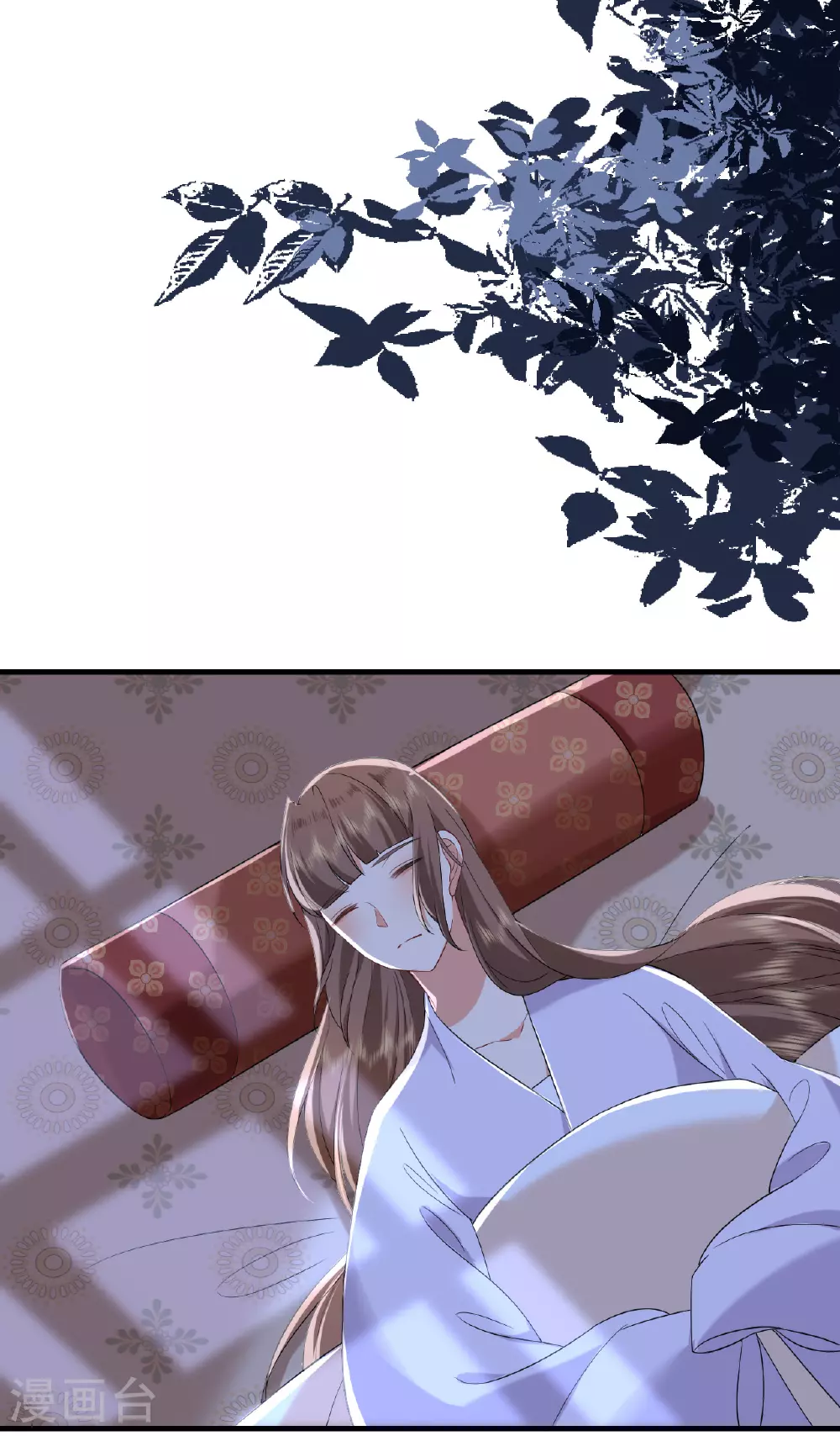 第102话 设计杀人15