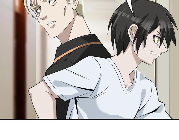 第17话 遭人暗算？100