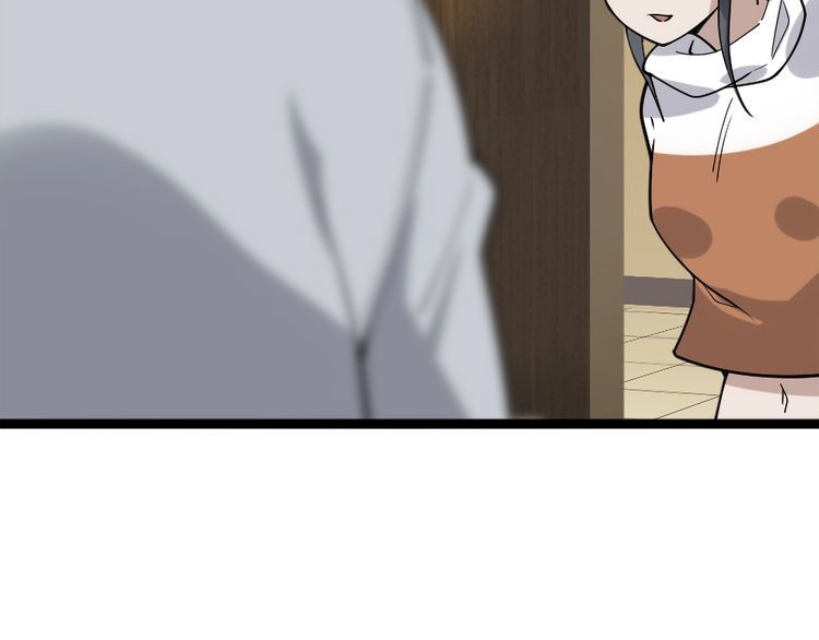 第103话“重返东海”101