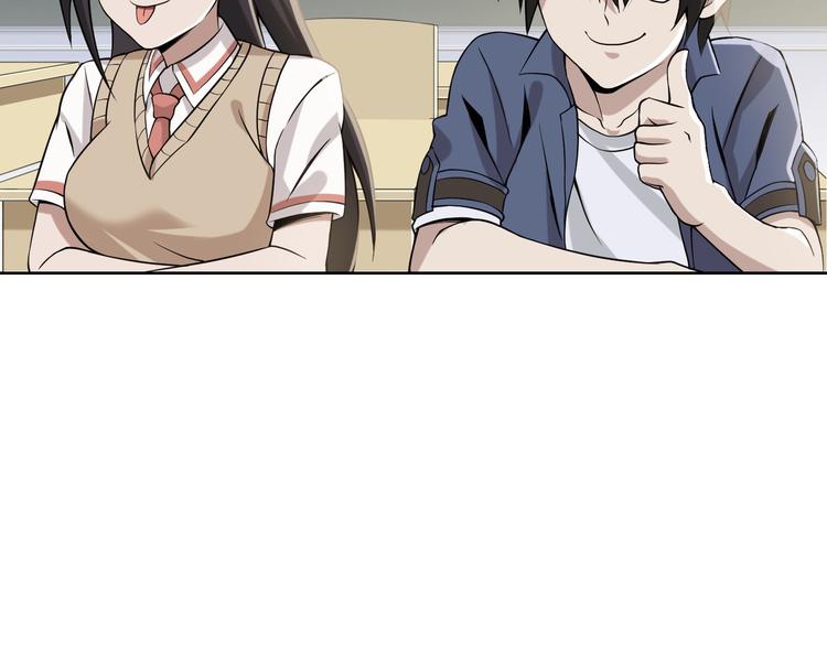 第5话 失语症41