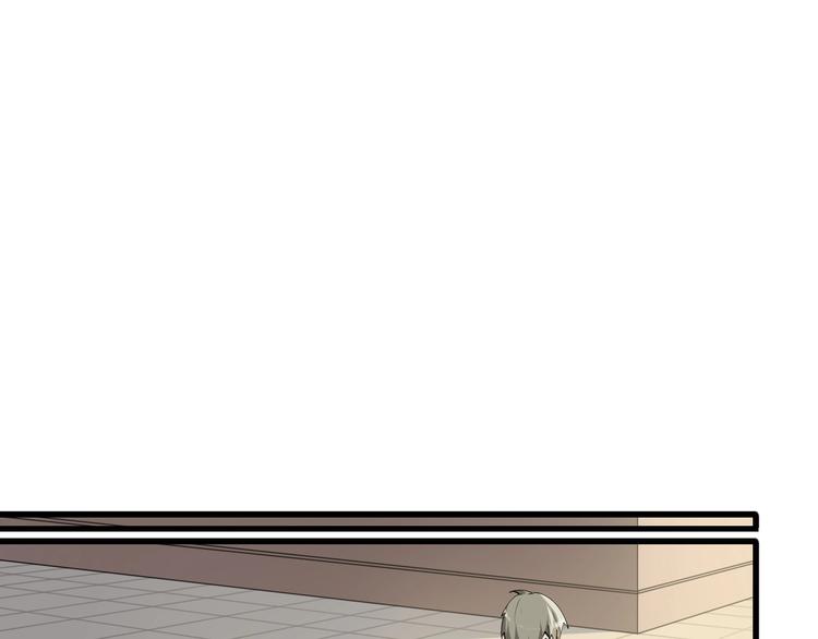 第41话 大姐头48
