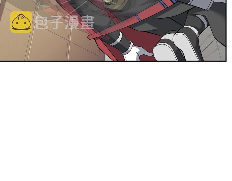 第16话 冥王钥匙146