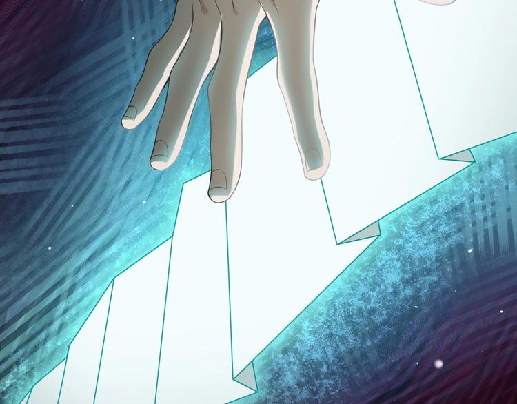 第13话 生死簿…失效？44