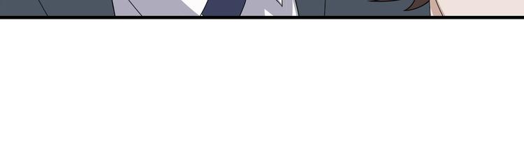 第66话 真正的敌人15