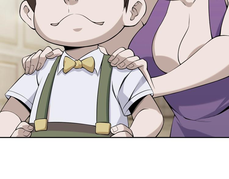 第13话 生死簿…失效？64