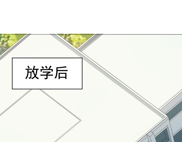 第28话 文曲星命格47