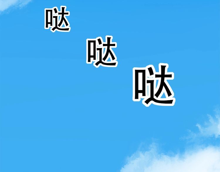 第102话“王者归来”15