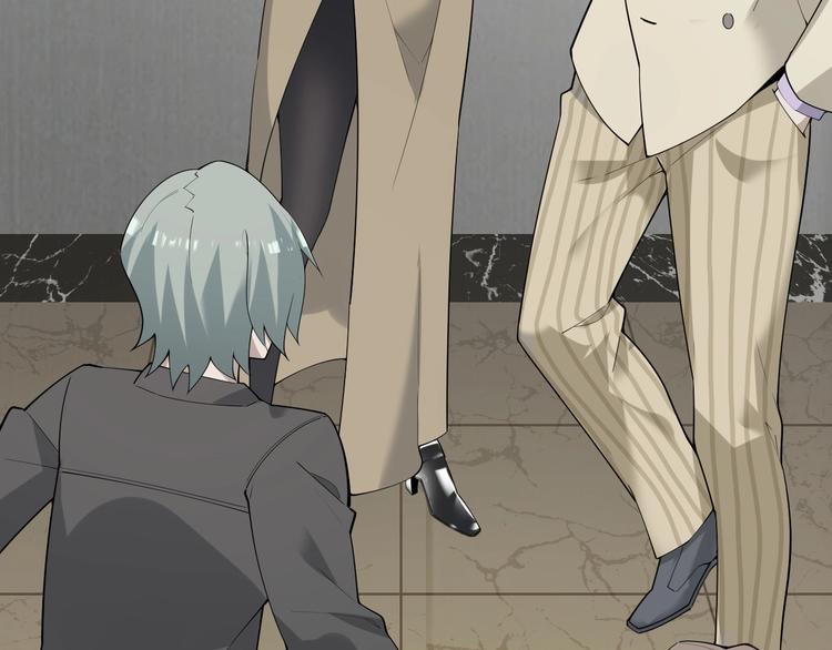 第47话 真实关系25