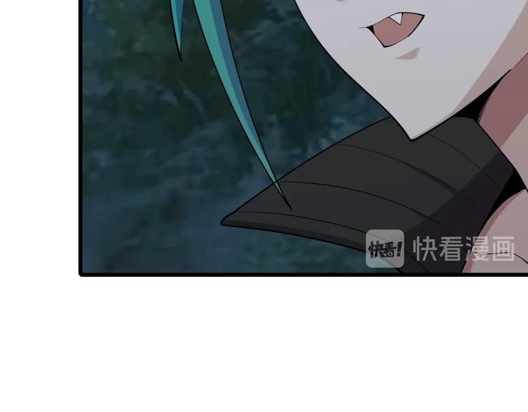 第52话 生死时速36
