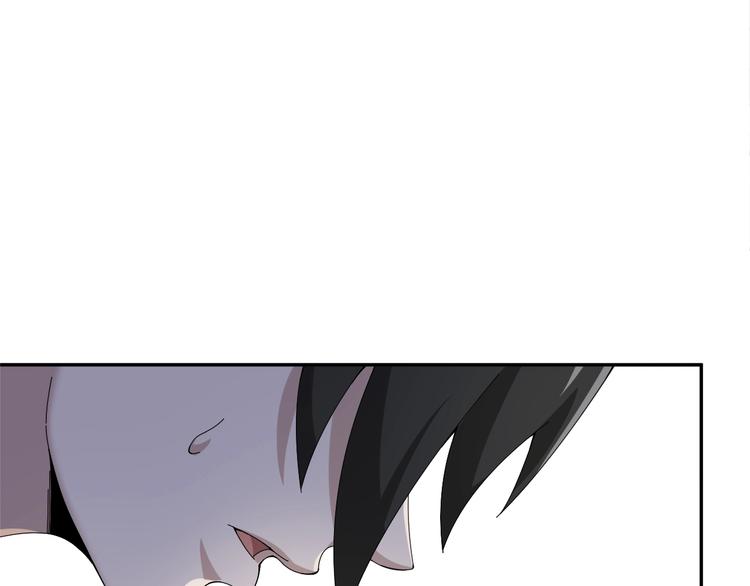 第69话 艰难的抉择79